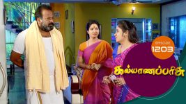 Kalyana Parisu S01E1203 8th February 2018 Full Episode