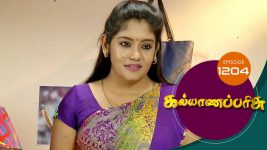 Kalyana Parisu S01E1204 9th February 2018 Full Episode