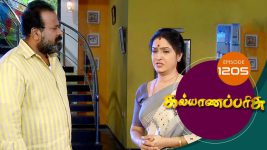 Kalyana Parisu S01E1205 10th February 2018 Full Episode