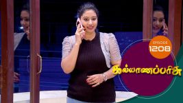 Kalyana Parisu S01E1208 14th February 2018 Full Episode