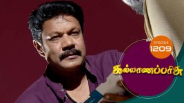 Kalyana Parisu S01E1209 15th February 2018 Full Episode