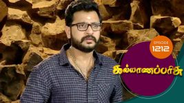 Kalyana Parisu S01E1212 19th February 2018 Full Episode