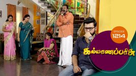 Kalyana Parisu S01E1214 21st February 2018 Full Episode