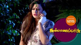 Kalyana Parisu S01E1215 22nd February 2018 Full Episode