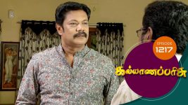 Kalyana Parisu S01E1217 24th February 2018 Full Episode