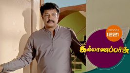 Kalyana Parisu S01E1221 1st March 2018 Full Episode