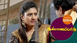 Kalyana Parisu S01E1224 5th March 2018 Full Episode