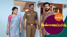 Kalyana Parisu S01E1225 6th March 2018 Full Episode