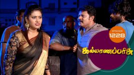 Kalyana Parisu S01E1228 9th March 2018 Full Episode