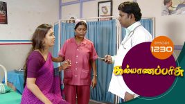 Kalyana Parisu S01E1230 12th March 2018 Full Episode