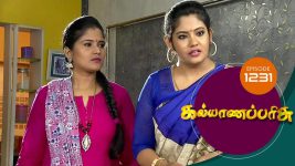 Kalyana Parisu S01E1231 13th March 2018 Full Episode