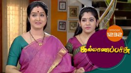 Kalyana Parisu S01E1232 14th March 2018 Full Episode