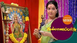 Kalyana Parisu S01E1233 15th March 2018 Full Episode