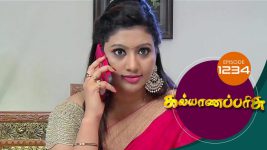 Kalyana Parisu S01E1234 16th March 2018 Full Episode