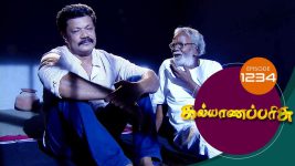 Kalyana Parisu S01E1235 17th March 2018 Full Episode