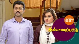 Kalyana Parisu S01E1237 20th March 2018 Full Episode