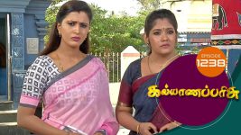 Kalyana Parisu S01E1238 21st March 2018 Full Episode