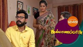 Kalyana Parisu S01E1249 3rd April 2018 Full Episode