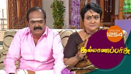 Kalyana Parisu S01E1254 9th April 2018 Full Episode