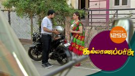 Kalyana Parisu S01E1255 10th April 2018 Full Episode