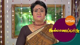 Kalyana Parisu S01E1256 11th April 2018 Full Episode