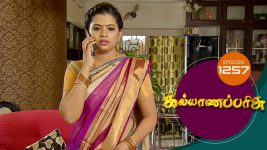 Kalyana Parisu S01E1257 12th April 2018 Full Episode