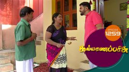 Kalyana Parisu S01E1259 16th April 2018 Full Episode