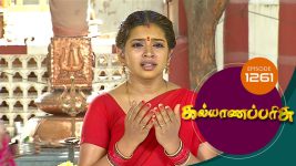 Kalyana Parisu S01E1261 18th April 2018 Full Episode