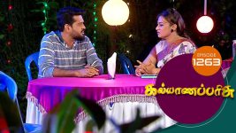 Kalyana Parisu S01E1263 20th April 2018 Full Episode