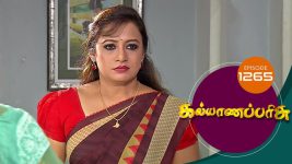 Kalyana Parisu S01E1265 23rd April 2018 Full Episode