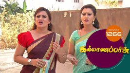 Kalyana Parisu S01E1266 24th April 2018 Full Episode