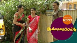 Kalyana Parisu S01E1270 28th April 2018 Full Episode