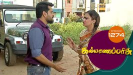 Kalyana Parisu S01E1274 4th May 2018 Full Episode