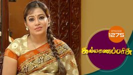 Kalyana Parisu S01E1275 5th May 2018 Full Episode