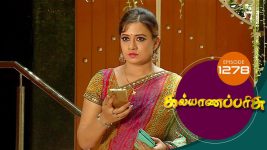 Kalyana Parisu S01E1278 9th May 2018 Full Episode