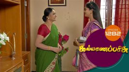 Kalyana Parisu S01E1282 14th May 2018 Full Episode