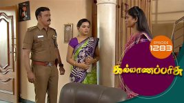 Kalyana Parisu S01E1283 15th May 2018 Full Episode