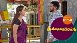 Kalyana Parisu S01E1284 16th May 2018 Full Episode