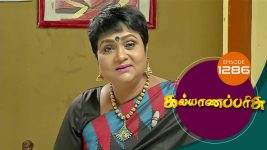 Kalyana Parisu S01E1286 18th May 2018 Full Episode