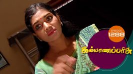 Kalyana Parisu S01E1288 21st May 2018 Full Episode