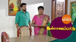 Kalyana Parisu S01E1290 23rd May 2018 Full Episode