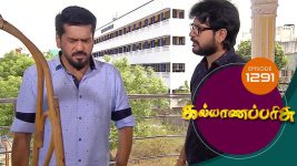 Kalyana Parisu S01E1291 24th May 2018 Full Episode