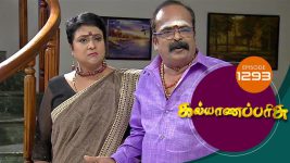 Kalyana Parisu S01E1293 26th May 2018 Full Episode