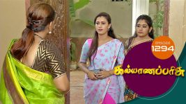 Kalyana Parisu S01E1294 28th May 2018 Full Episode