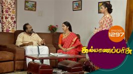 Kalyana Parisu S01E1297 31st May 2018 Full Episode