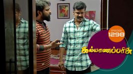 Kalyana Parisu S01E1298 1st June 2018 Full Episode