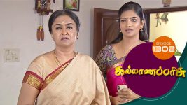 Kalyana Parisu S01E1302 6th June 2018 Full Episode