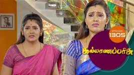 Kalyana Parisu S01E1305 9th June 2018 Full Episode