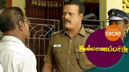 Kalyana Parisu S01E1308 13th June 2018 Full Episode