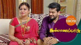 Kalyana Parisu S01E1309 14th June 2018 Full Episode